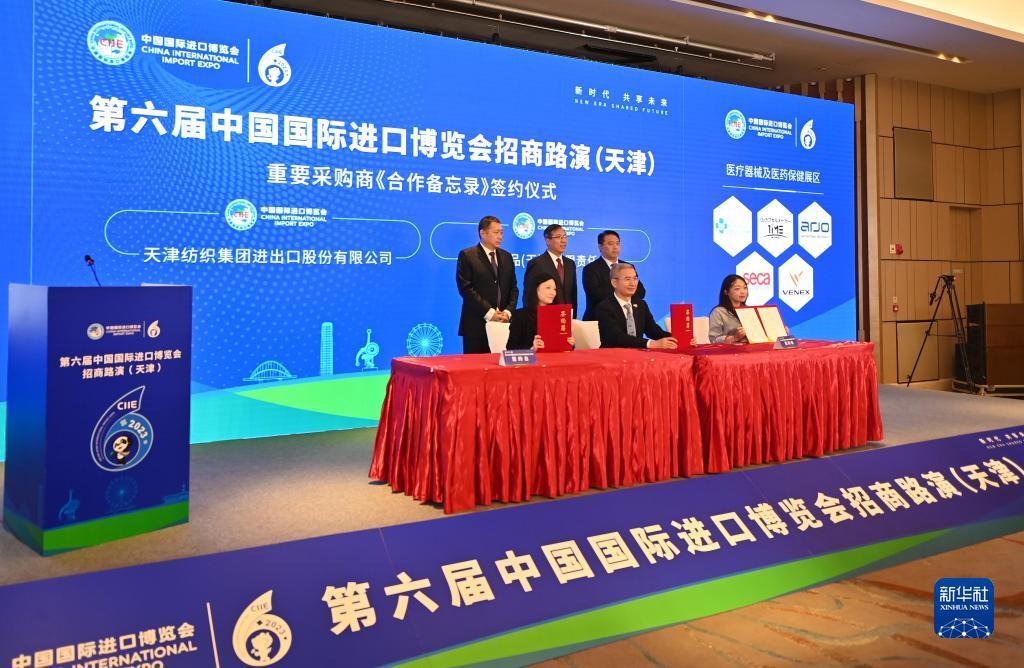 奥马皇冠手机网站